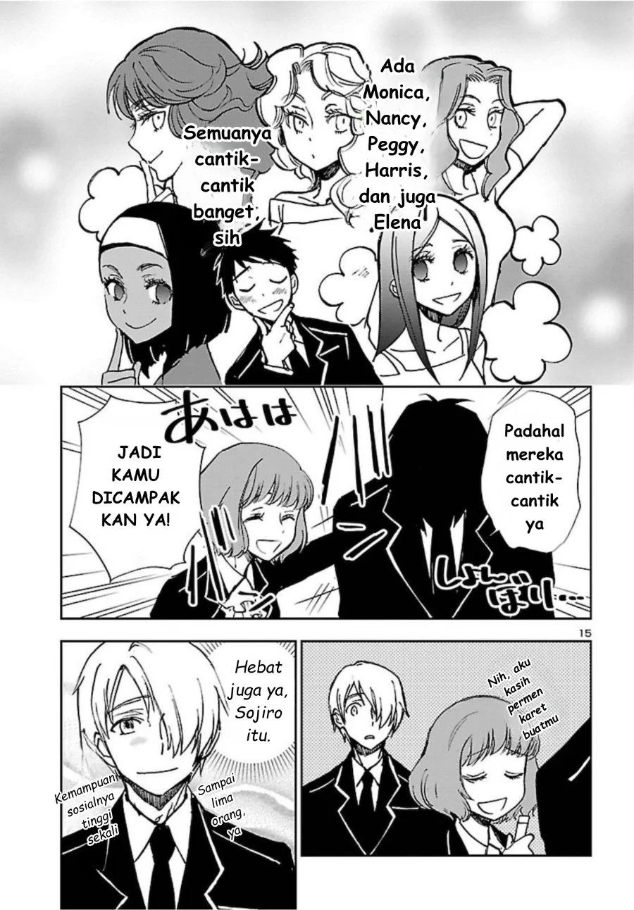 Saint Seiya: Meiou Iden - Dark Wing Chapter 3 - halaman 17