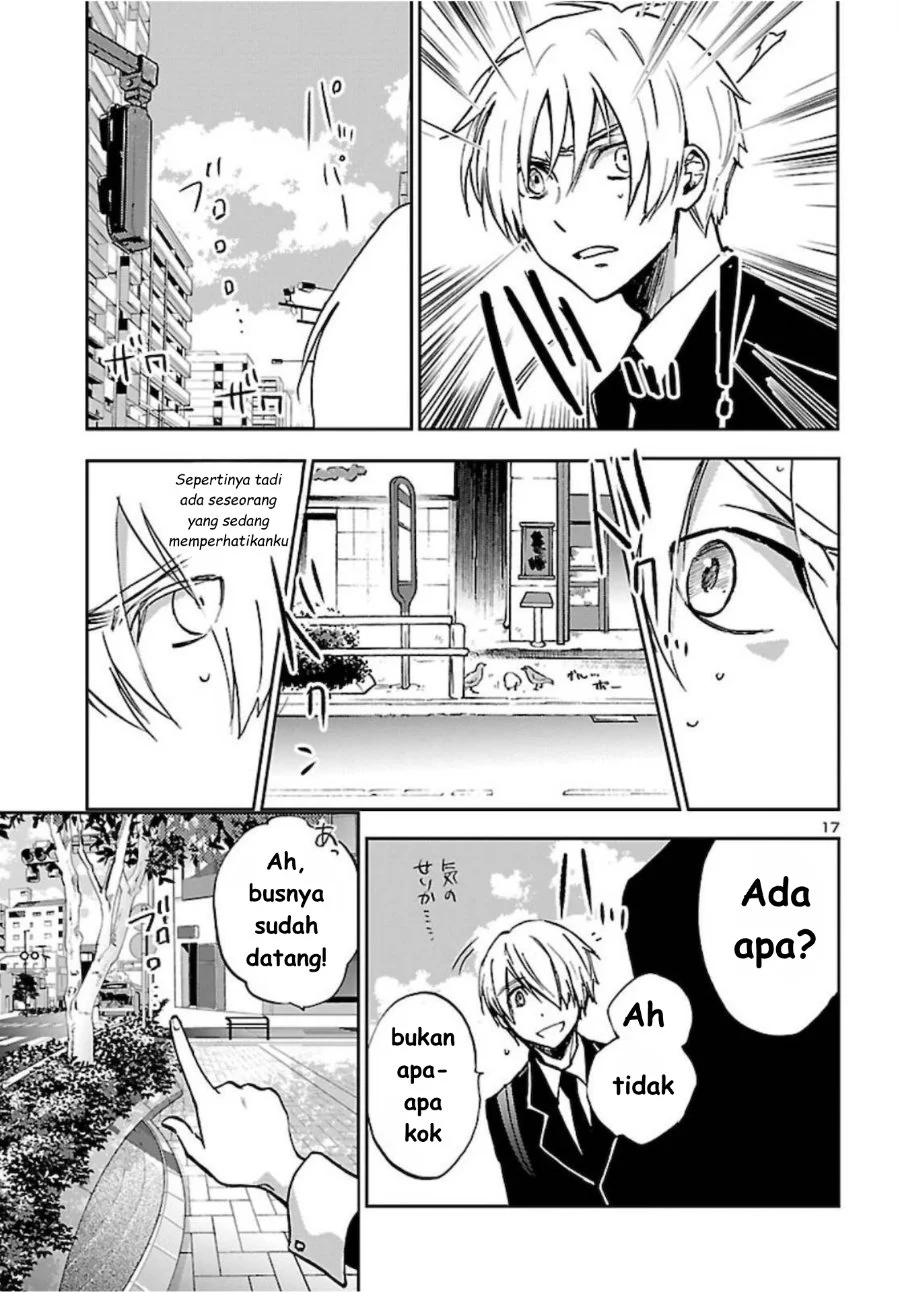 Saint Seiya: Meiou Iden - Dark Wing Chapter 3 - halaman 19