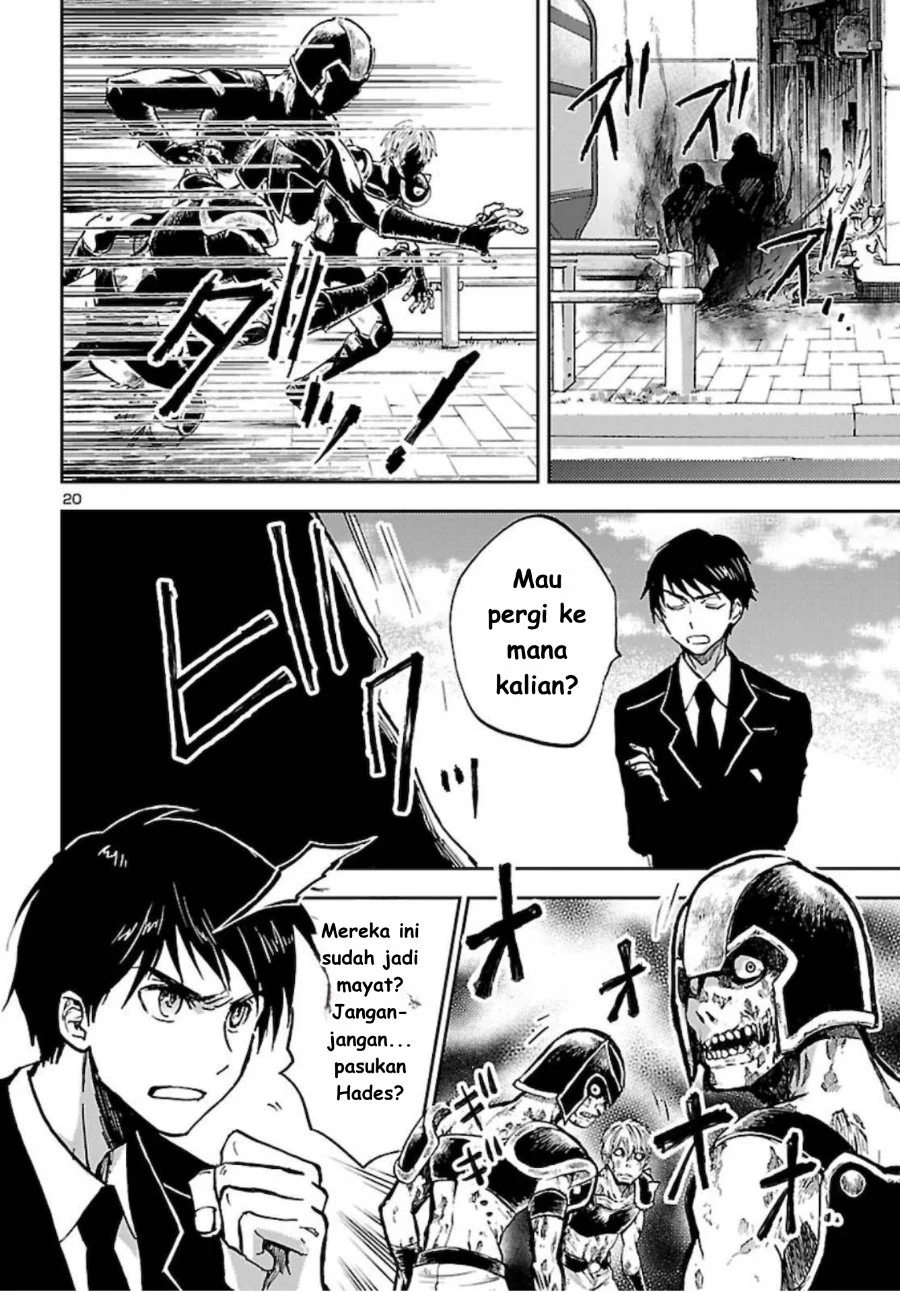 Saint Seiya: Meiou Iden - Dark Wing Chapter 3 - halaman 22