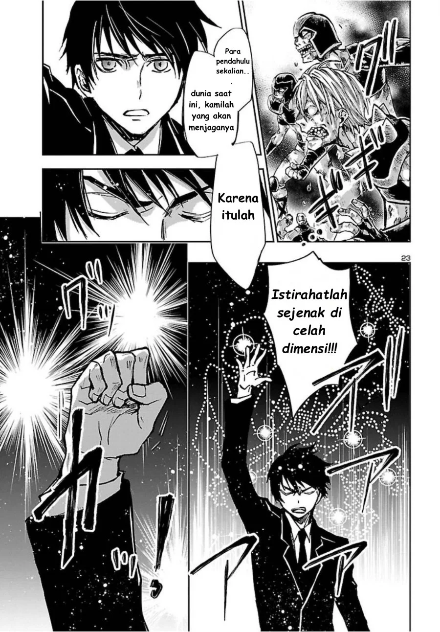 Saint Seiya: Meiou Iden - Dark Wing Chapter 3 - halaman 25