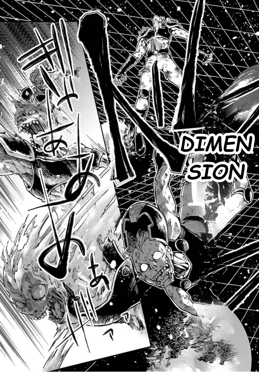 Saint Seiya: Meiou Iden - Dark Wing Chapter 3 - halaman 27