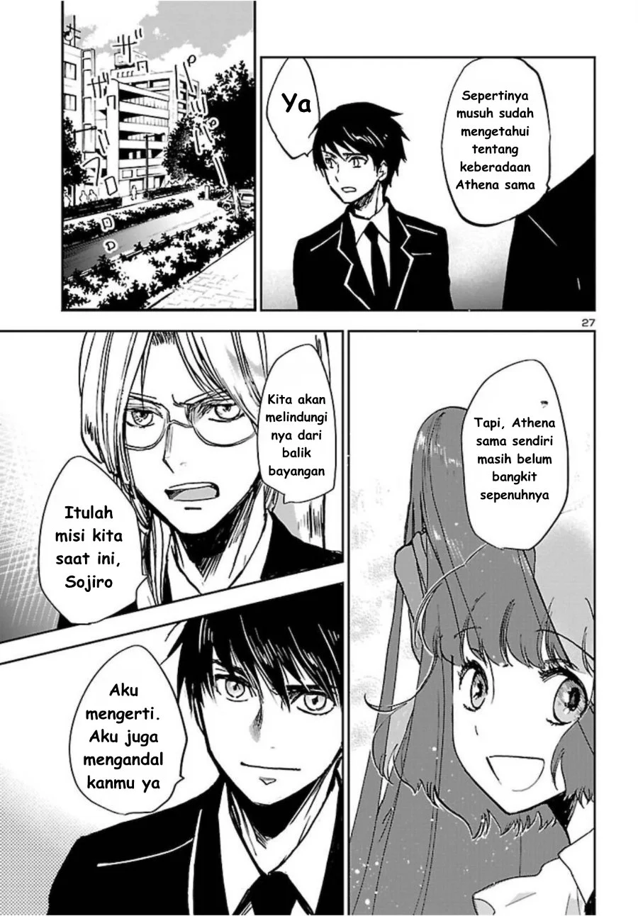 Saint Seiya: Meiou Iden - Dark Wing Chapter 3 - halaman 29