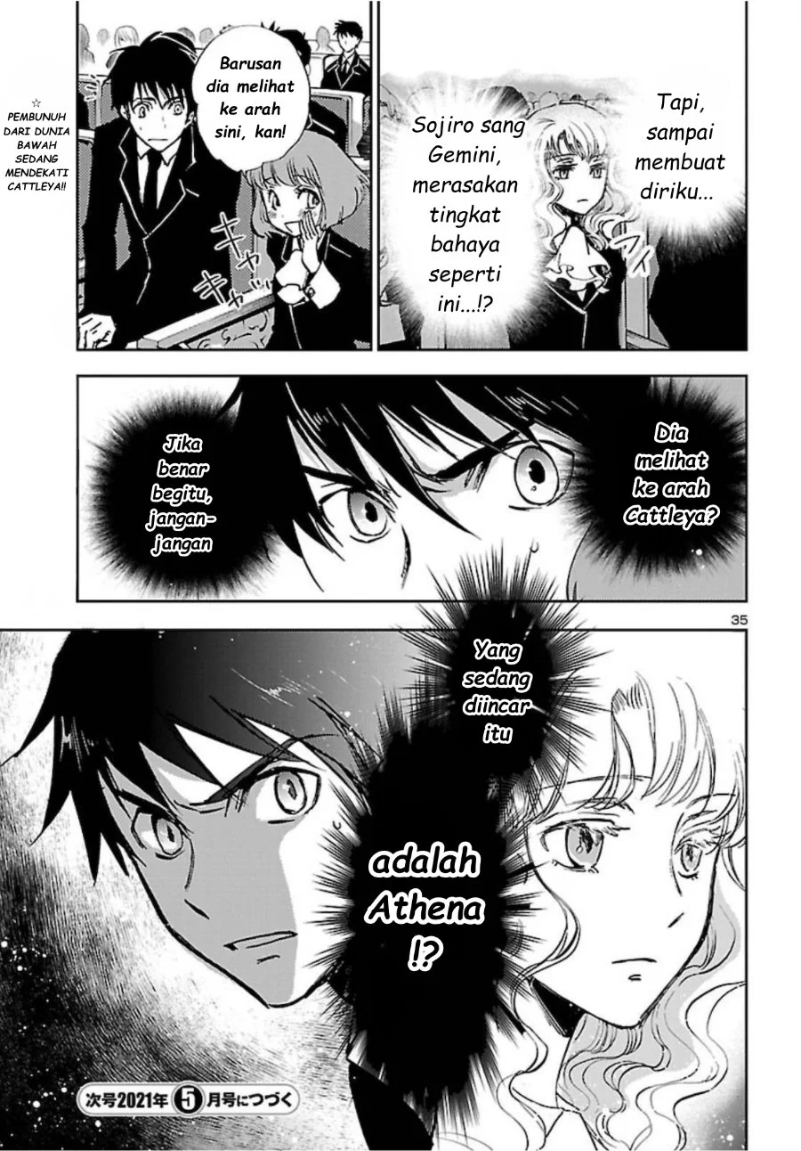 Saint Seiya: Meiou Iden - Dark Wing Chapter 3 - halaman 37