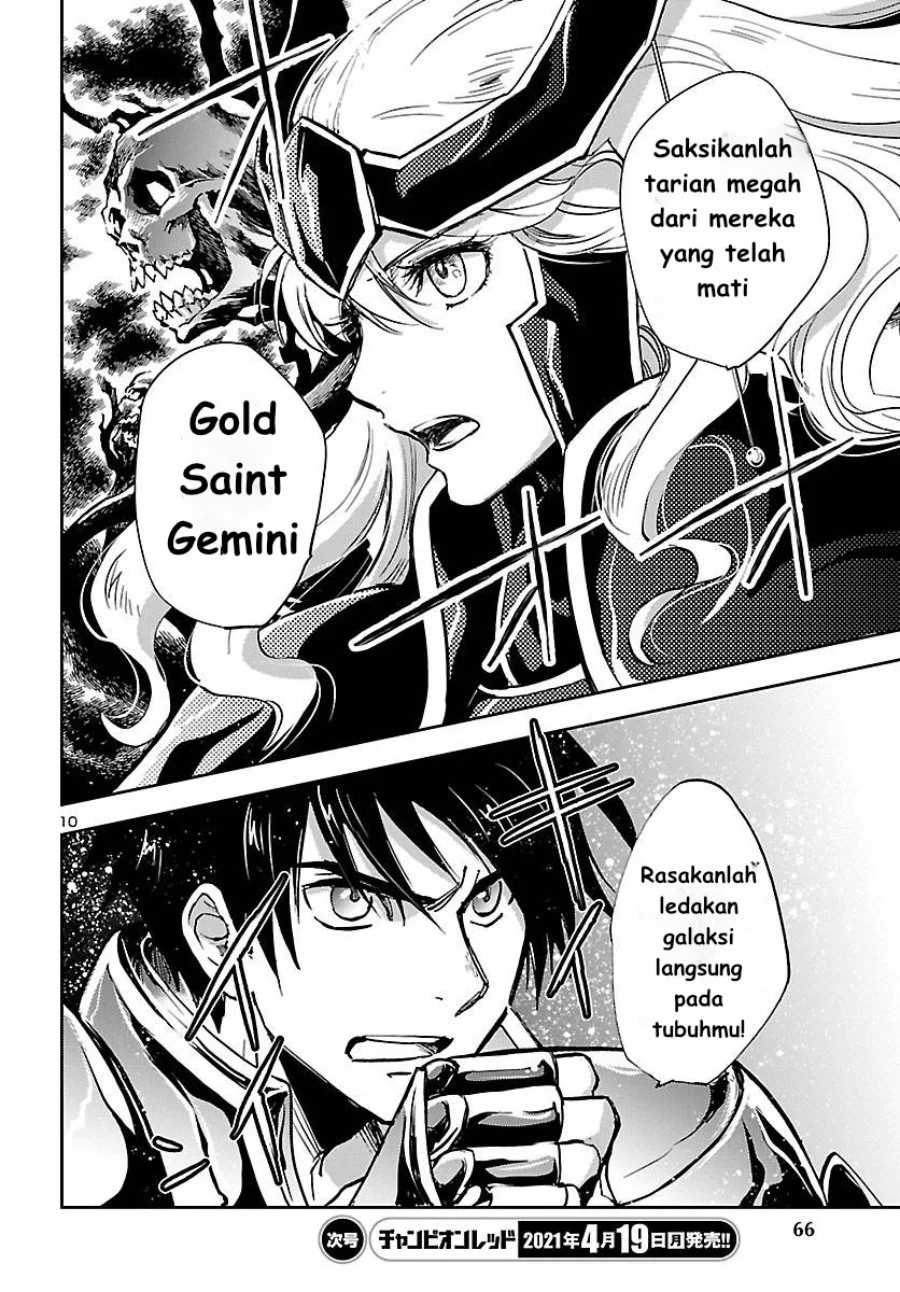 Saint Seiya: Meiou Iden - Dark Wing Chapter 4 - halaman 12
