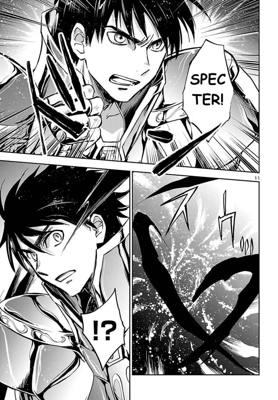 Saint Seiya: Meiou Iden - Dark Wing Chapter 4 - halaman 13