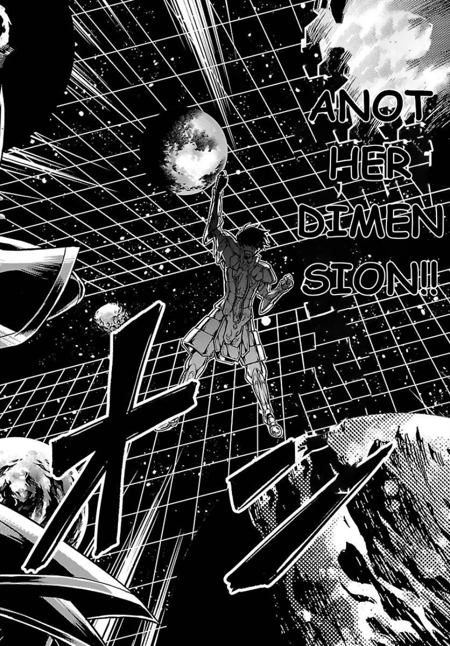 Saint Seiya: Meiou Iden - Dark Wing Chapter 4 - halaman 16
