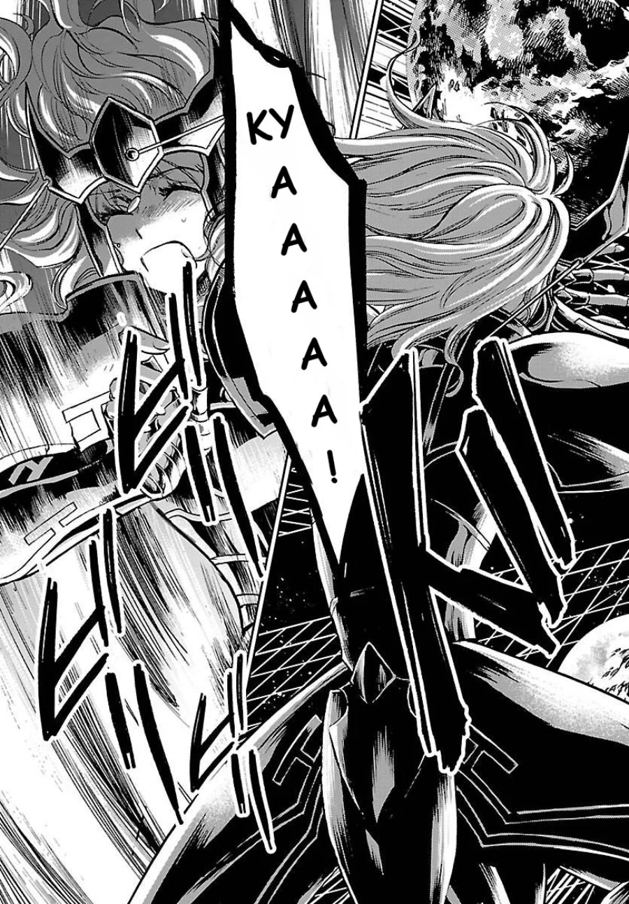 Saint Seiya: Meiou Iden - Dark Wing Chapter 4 - halaman 17