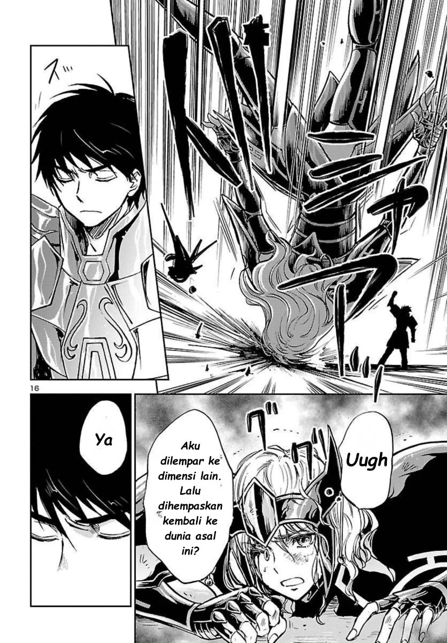 Saint Seiya: Meiou Iden - Dark Wing Chapter 4 - halaman 18