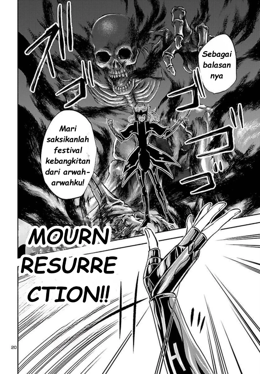 Saint Seiya: Meiou Iden - Dark Wing Chapter 4 - halaman 22