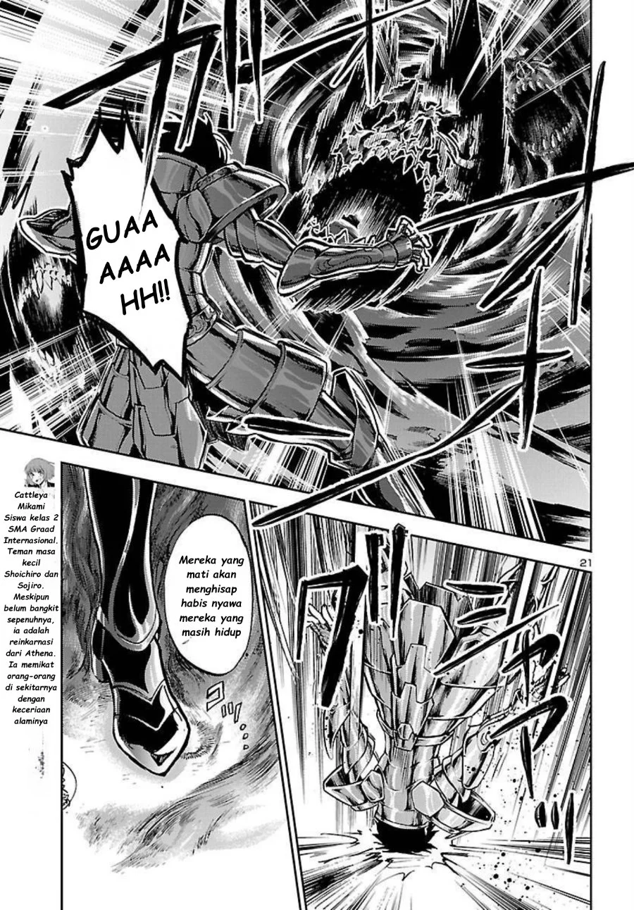Saint Seiya: Meiou Iden - Dark Wing Chapter 4 - halaman 23