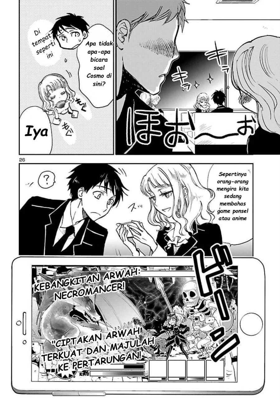 Saint Seiya: Meiou Iden - Dark Wing Chapter 4 - halaman 28