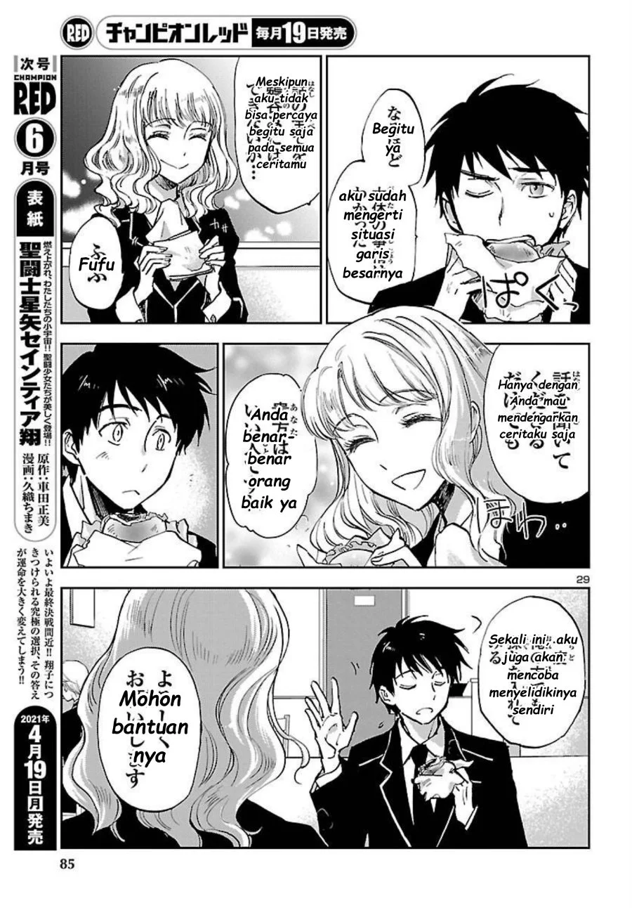Saint Seiya: Meiou Iden - Dark Wing Chapter 4 - halaman 31