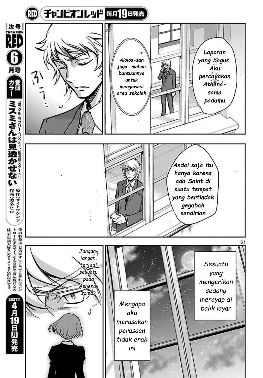 Saint Seiya: Meiou Iden - Dark Wing Chapter 4 - halaman 33