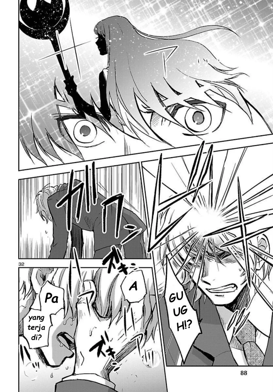 Saint Seiya: Meiou Iden - Dark Wing Chapter 4 - halaman 34