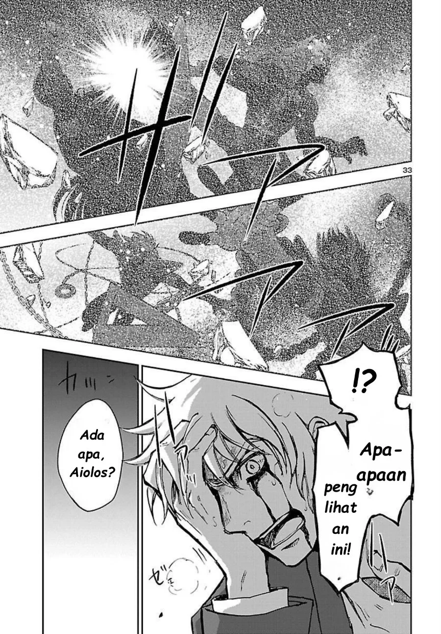 Saint Seiya: Meiou Iden - Dark Wing Chapter 4 - halaman 35