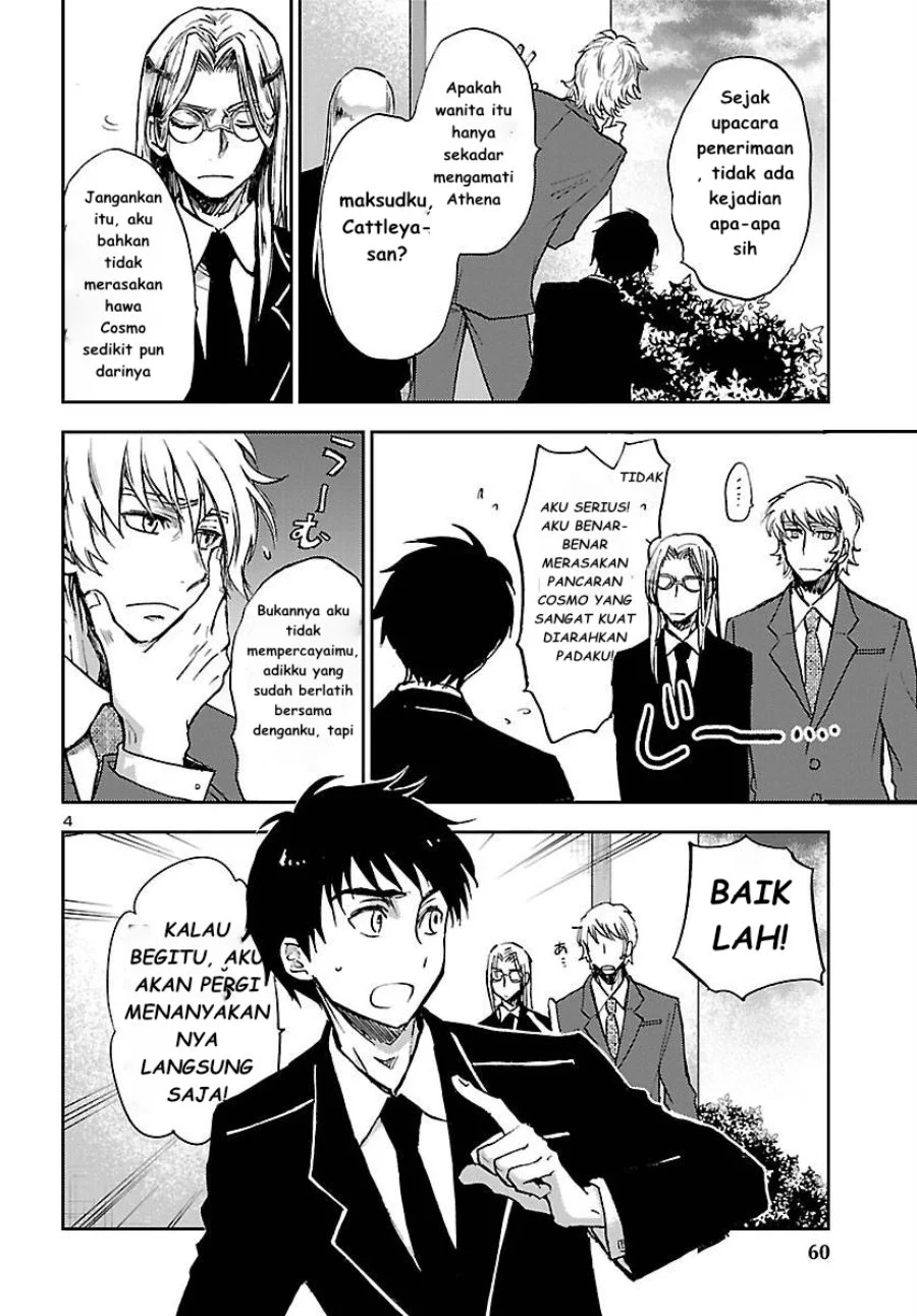 Saint Seiya: Meiou Iden - Dark Wing Chapter 4 - halaman 6