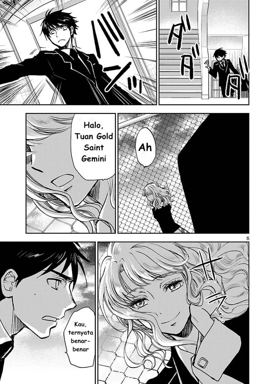 Saint Seiya: Meiou Iden - Dark Wing Chapter 4 - halaman 7