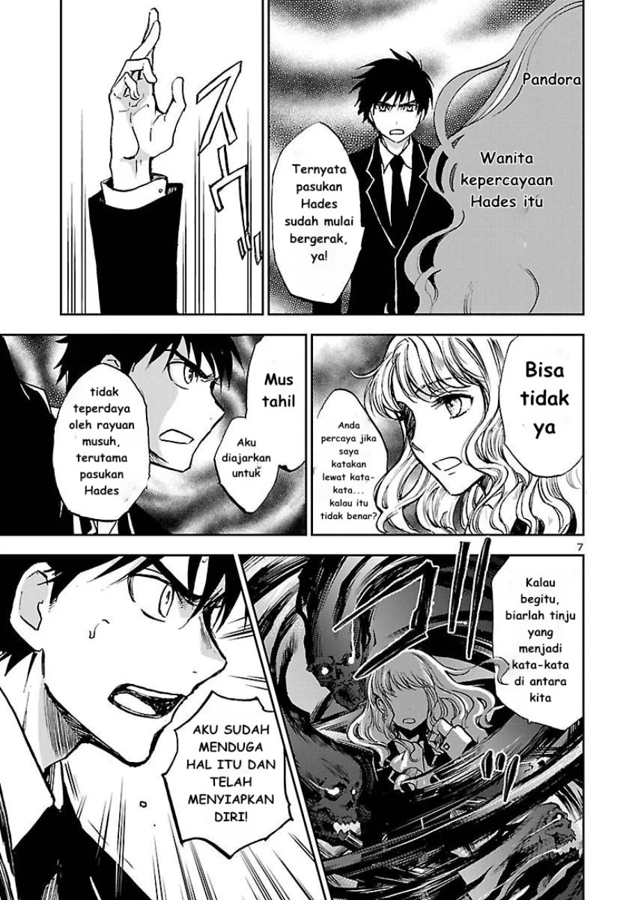Saint Seiya: Meiou Iden - Dark Wing Chapter 4 - halaman 9