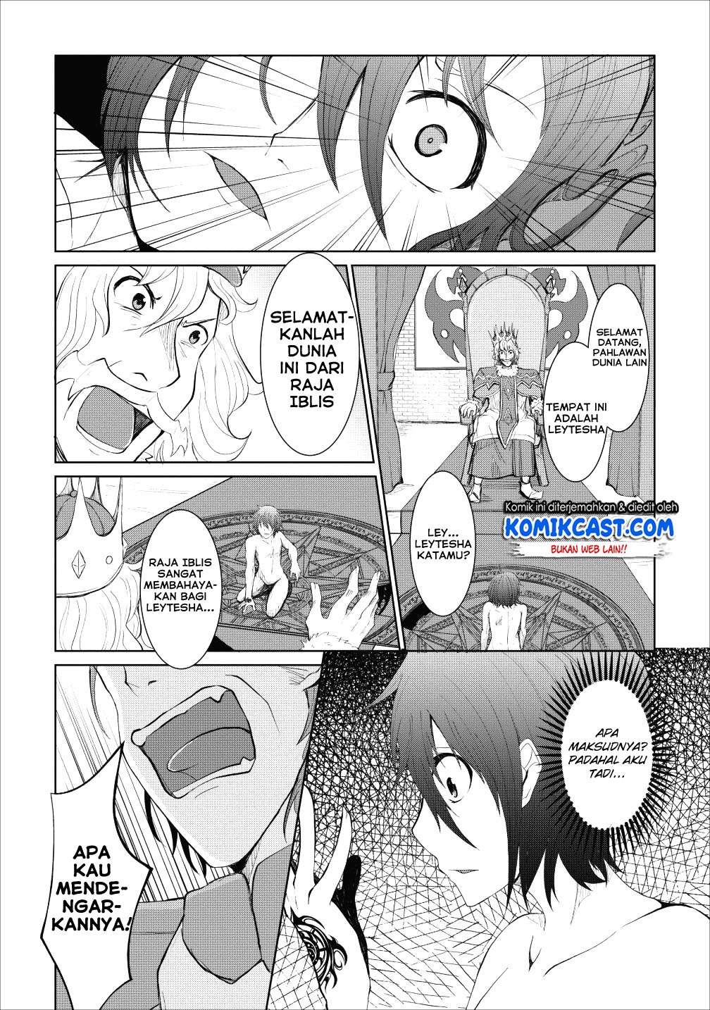 Sairin Yuusha no Fukushuu Hanashi Chapter 1 - halaman 11