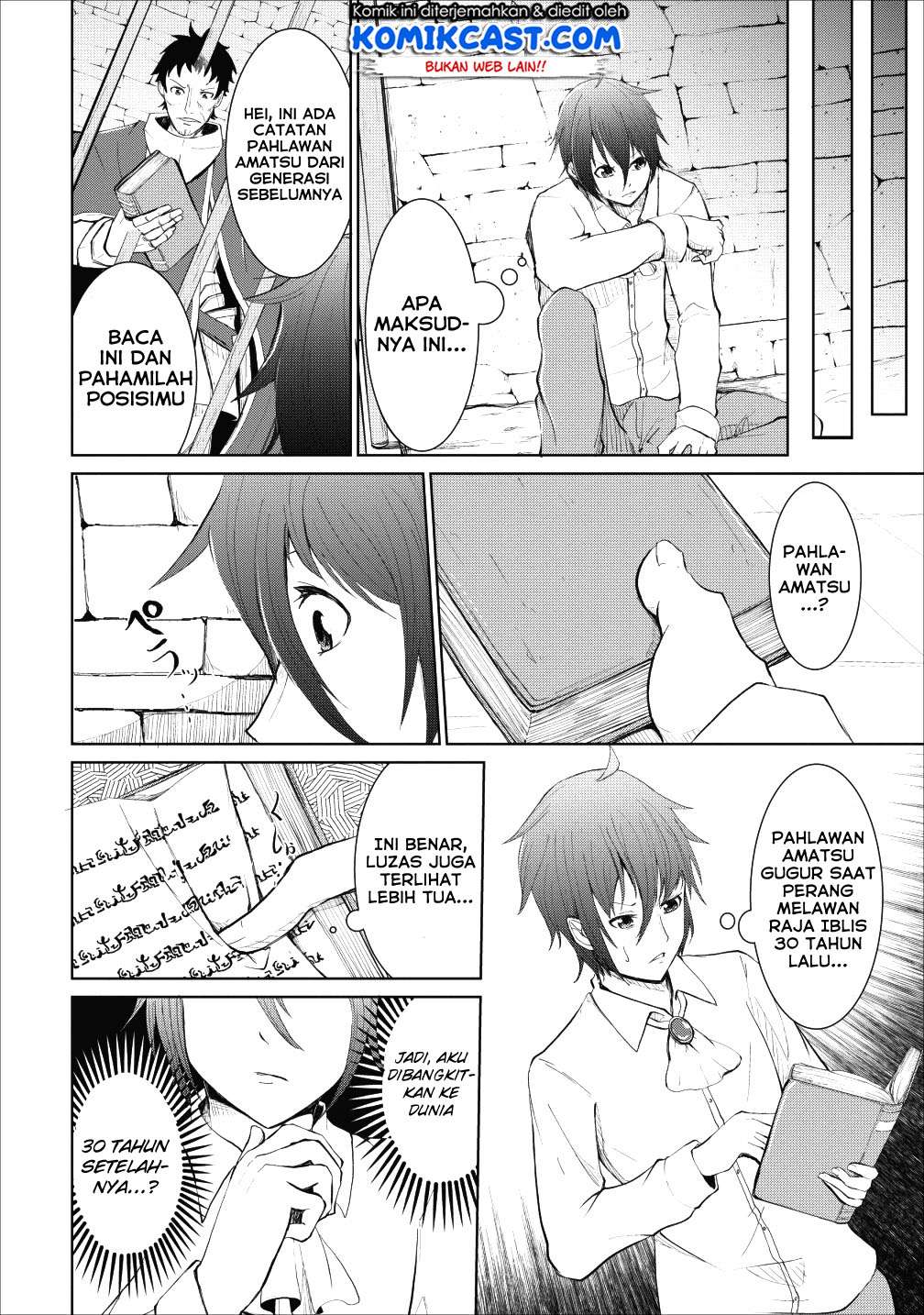 Sairin Yuusha no Fukushuu Hanashi Chapter 1 - halaman 13