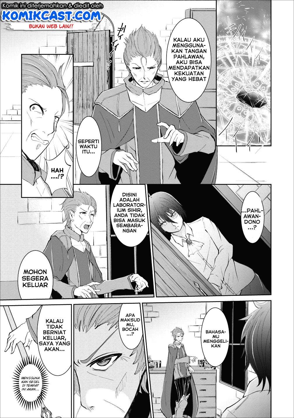 Sairin Yuusha no Fukushuu Hanashi Chapter 1 - halaman 18