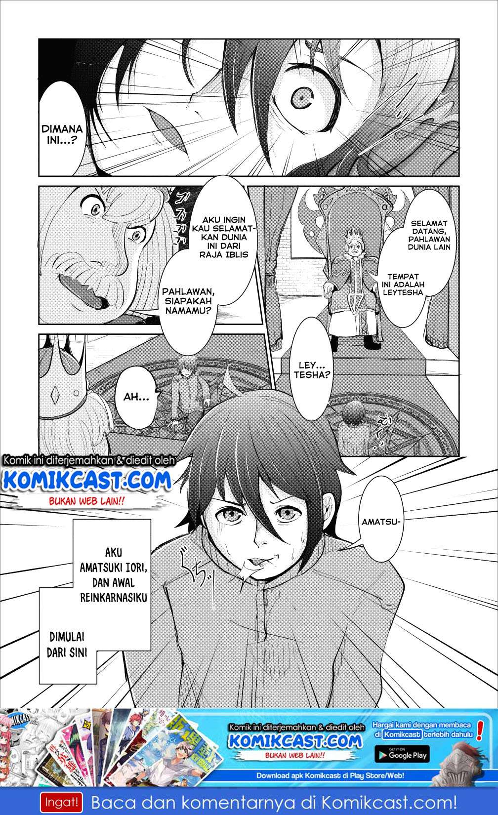 Sairin Yuusha no Fukushuu Hanashi Chapter 1 - halaman 2