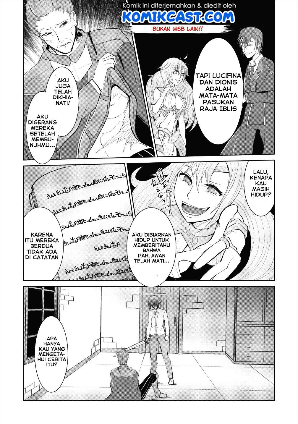 Sairin Yuusha no Fukushuu Hanashi Chapter 1 - halaman 23