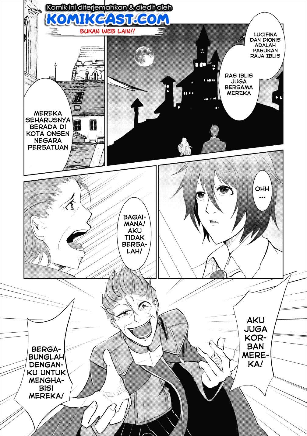 Sairin Yuusha no Fukushuu Hanashi Chapter 1 - halaman 25