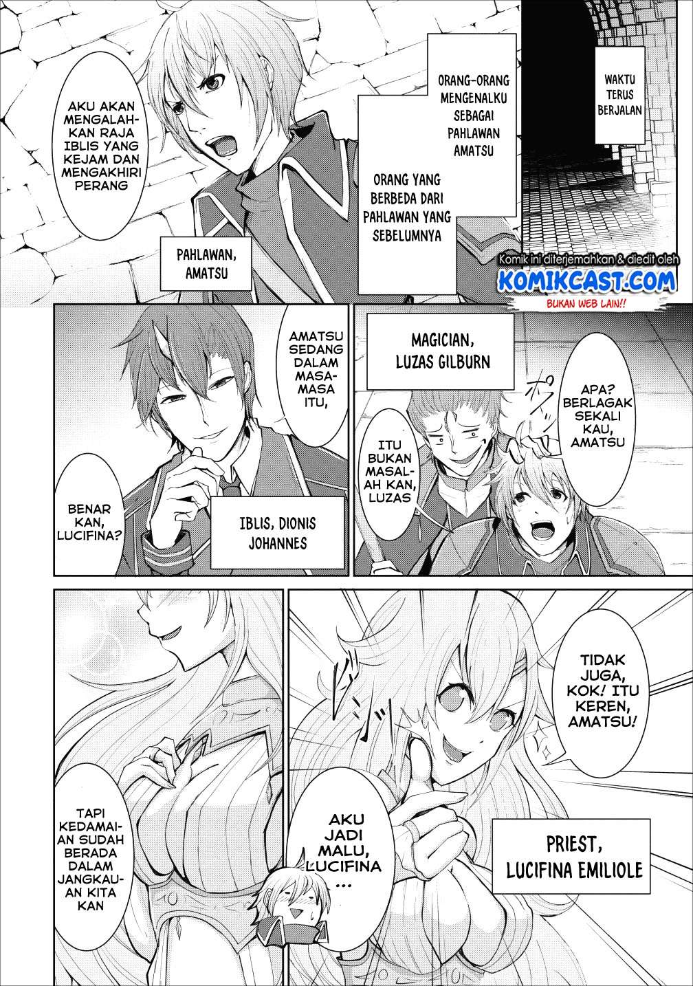 Sairin Yuusha no Fukushuu Hanashi Chapter 1 - halaman 3