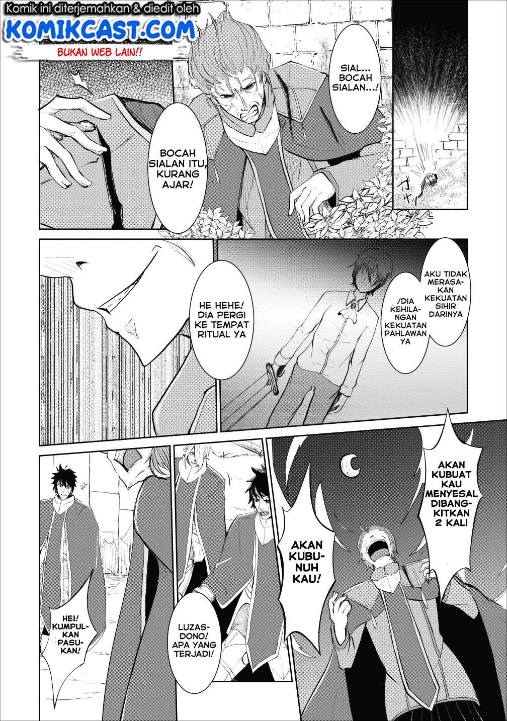 Sairin Yuusha no Fukushuu Hanashi Chapter 1 - halaman 31