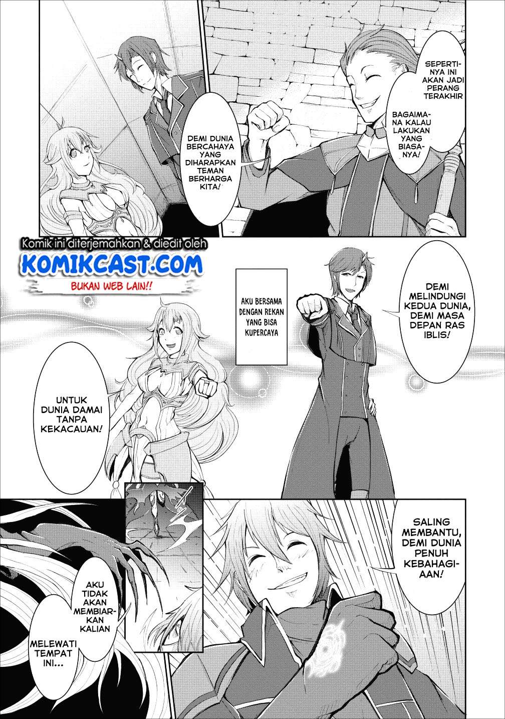 Sairin Yuusha no Fukushuu Hanashi Chapter 1 - halaman 4