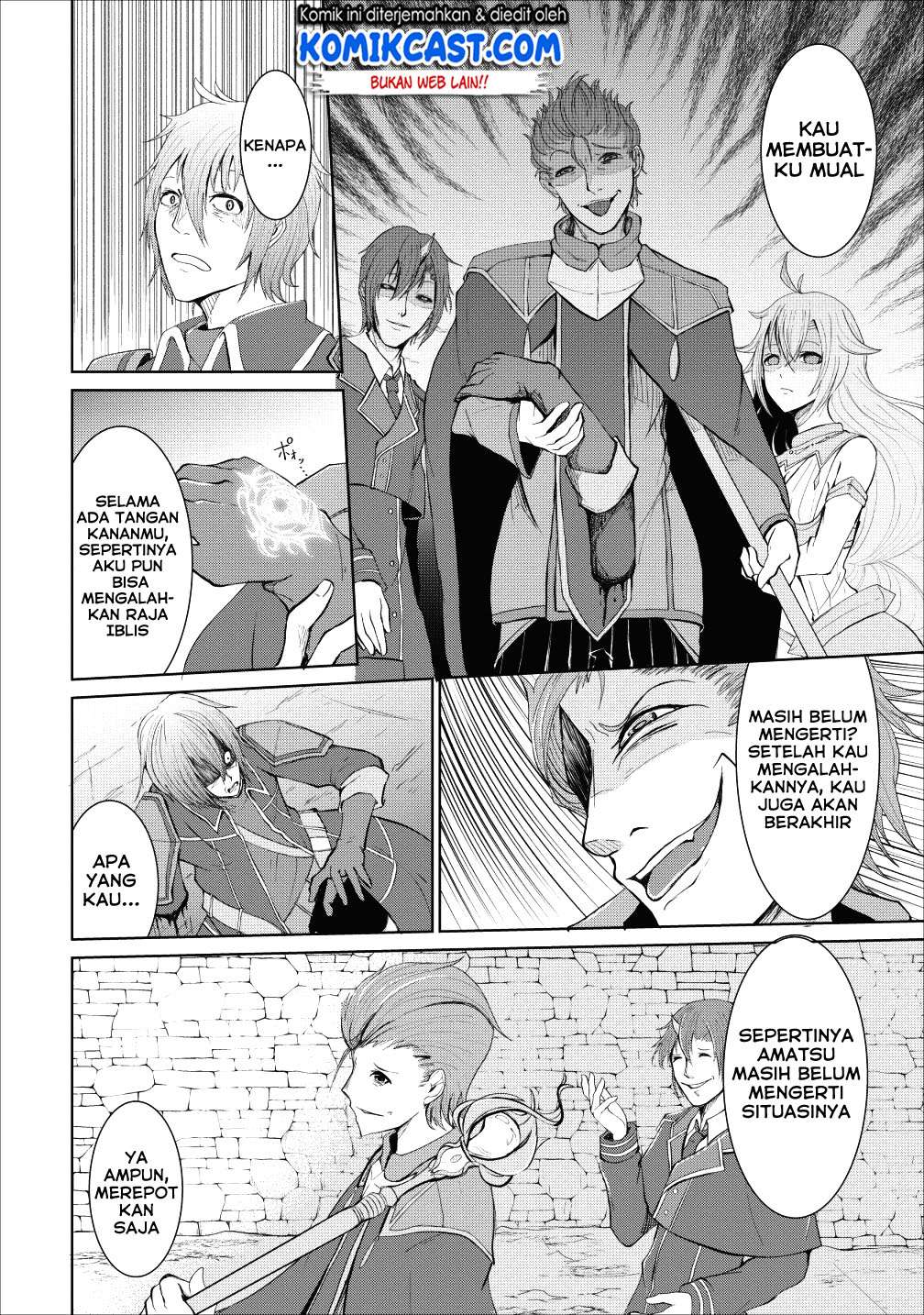 Sairin Yuusha no Fukushuu Hanashi Chapter 1 - halaman 7