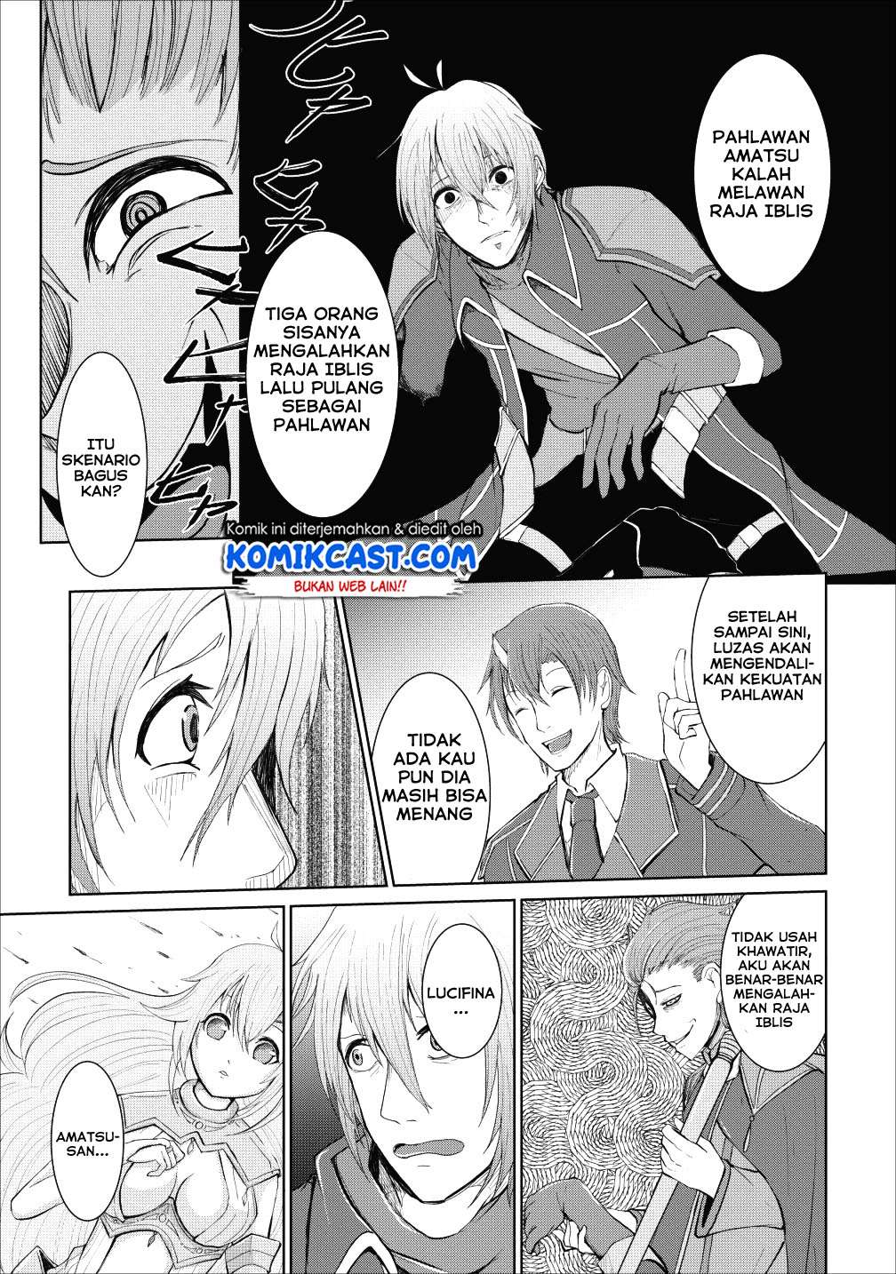 Sairin Yuusha no Fukushuu Hanashi Chapter 1 - halaman 8
