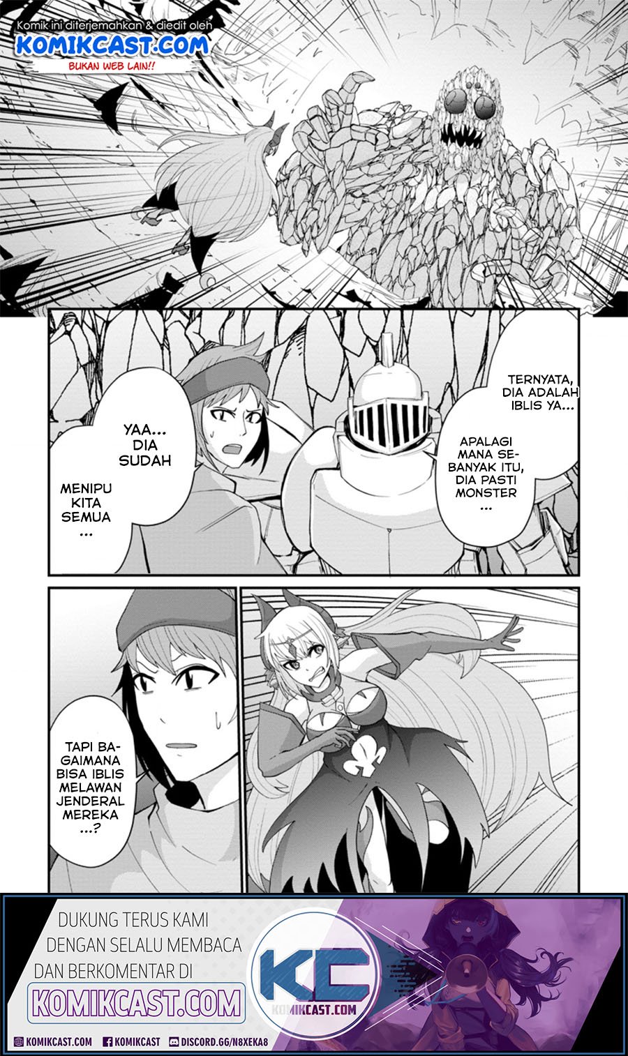 Sairin Yuusha no Fukushuu Hanashi Chapter 10.1 - halaman 10
