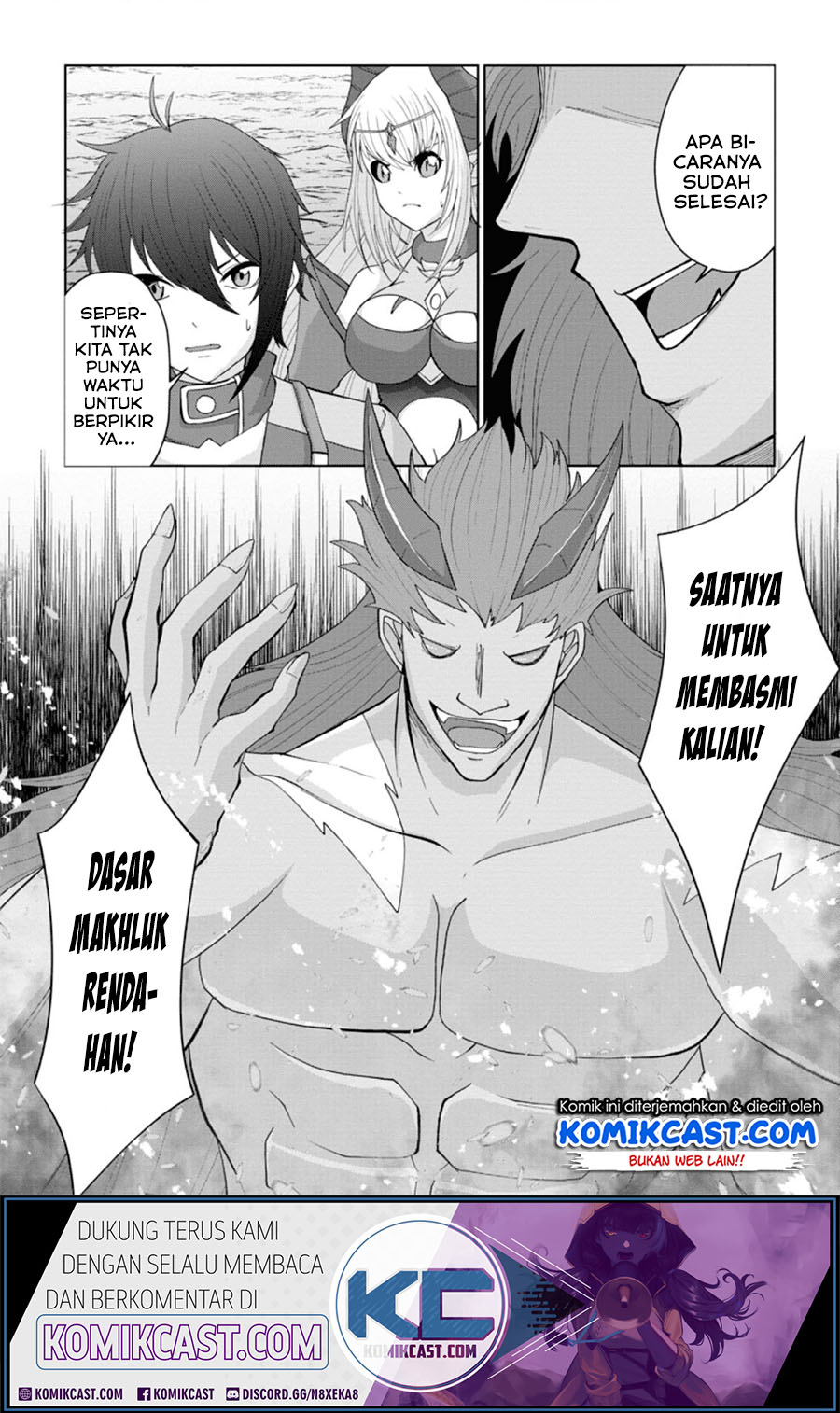 Sairin Yuusha no Fukushuu Hanashi Chapter 10.2 - halaman 13