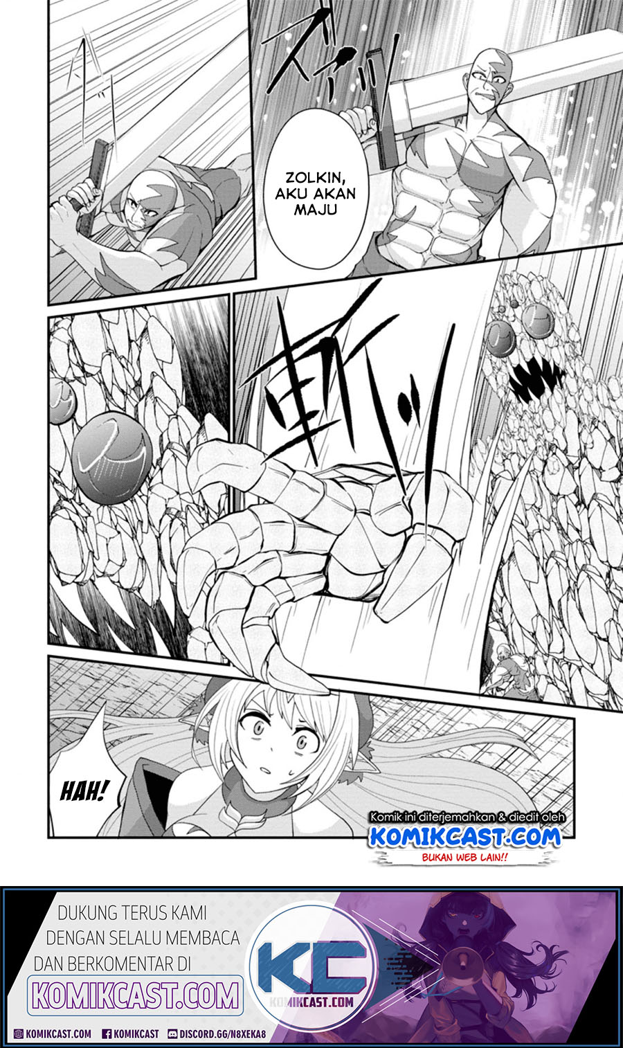 Sairin Yuusha no Fukushuu Hanashi Chapter 10.2 - halaman 3