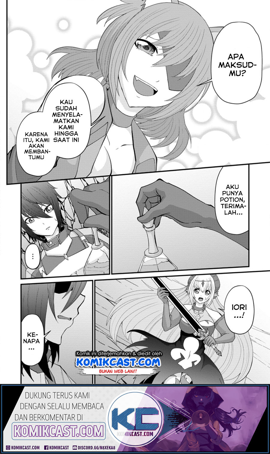 Sairin Yuusha no Fukushuu Hanashi Chapter 11.1 - halaman 11