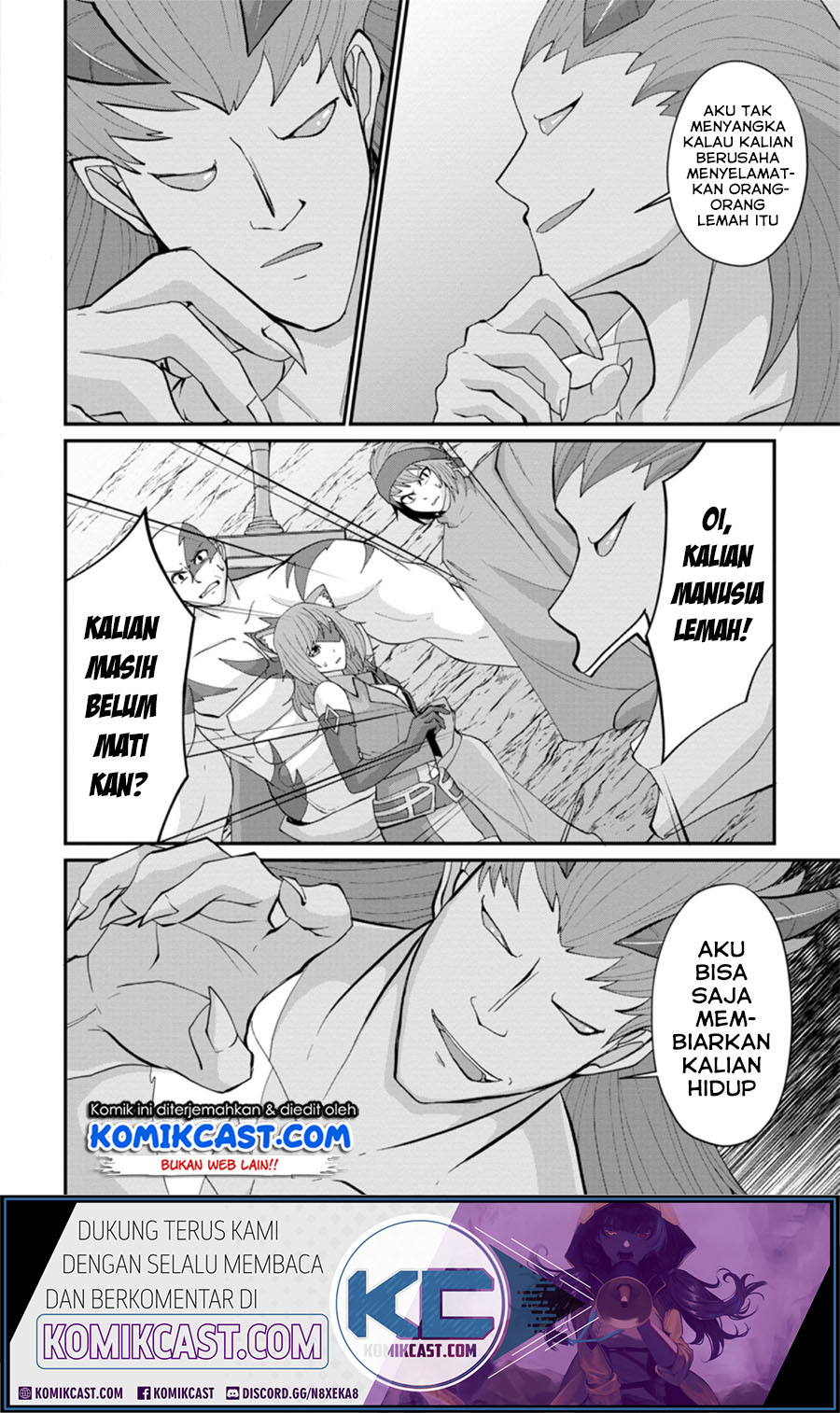 Sairin Yuusha no Fukushuu Hanashi Chapter 11.1 - halaman 5