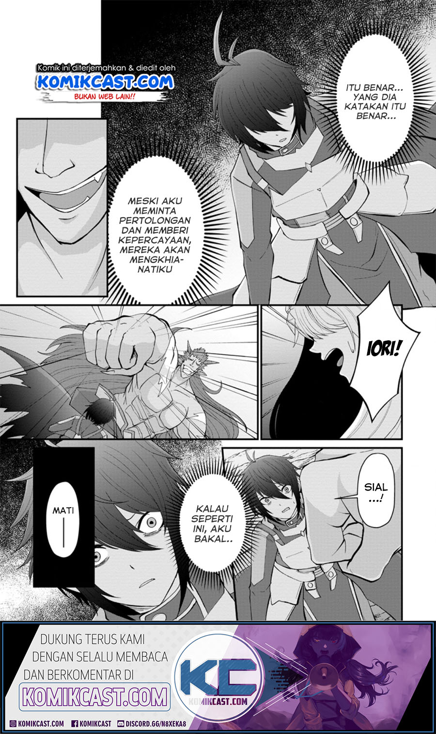 Sairin Yuusha no Fukushuu Hanashi Chapter 11.1 - halaman 8