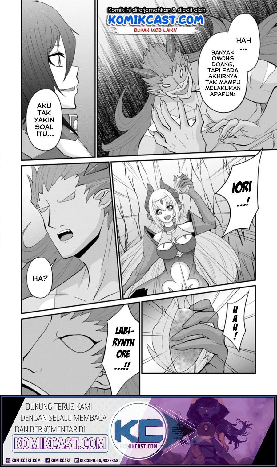 Sairin Yuusha no Fukushuu Hanashi Chapter 11.2 - halaman 11