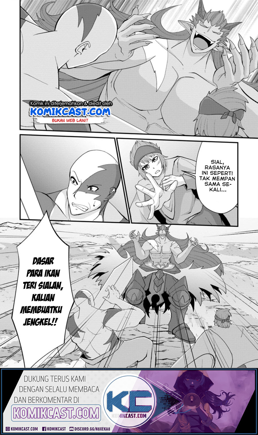 Sairin Yuusha no Fukushuu Hanashi Chapter 11.2 - halaman 5
