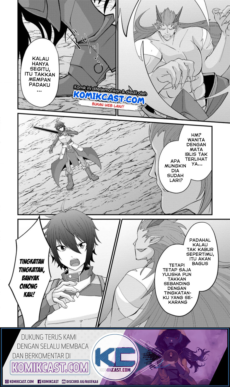 Sairin Yuusha no Fukushuu Hanashi Chapter 11.2 - halaman 9