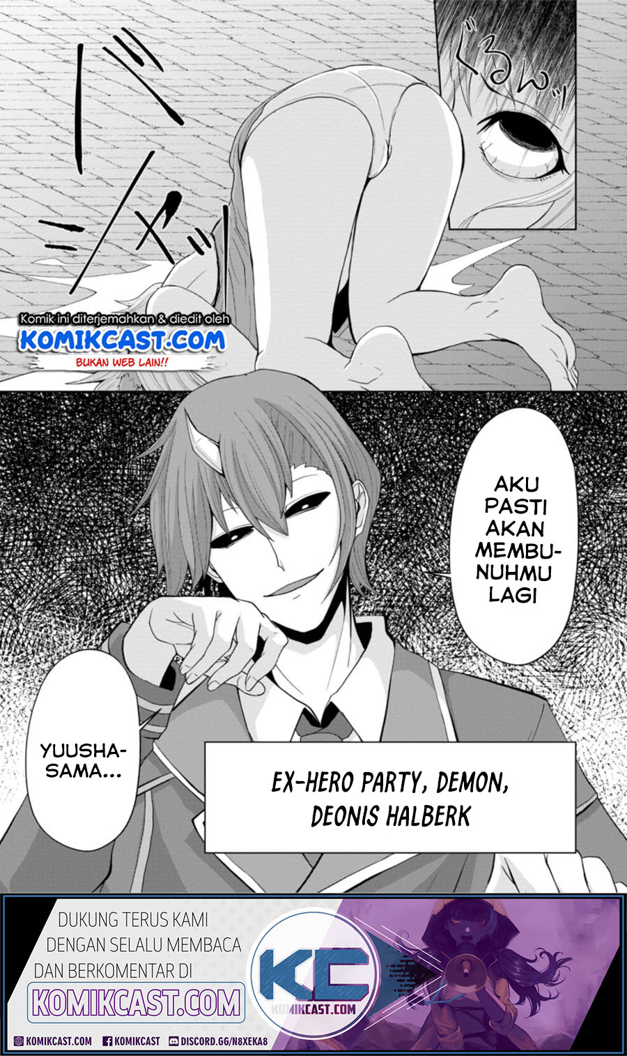 Sairin Yuusha no Fukushuu Hanashi Chapter 11.3 - halaman 10