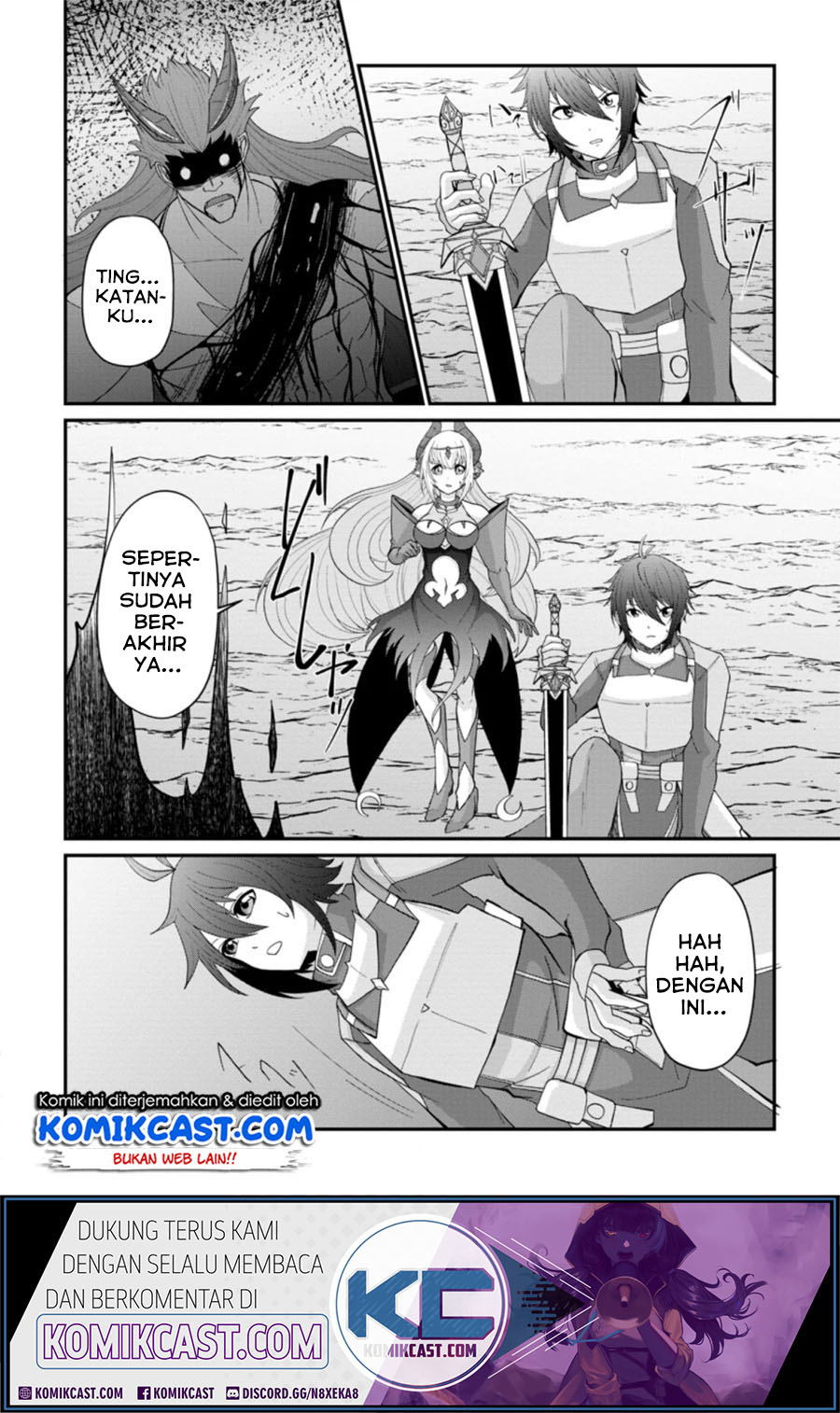 Sairin Yuusha no Fukushuu Hanashi Chapter 11.3 - halaman 6