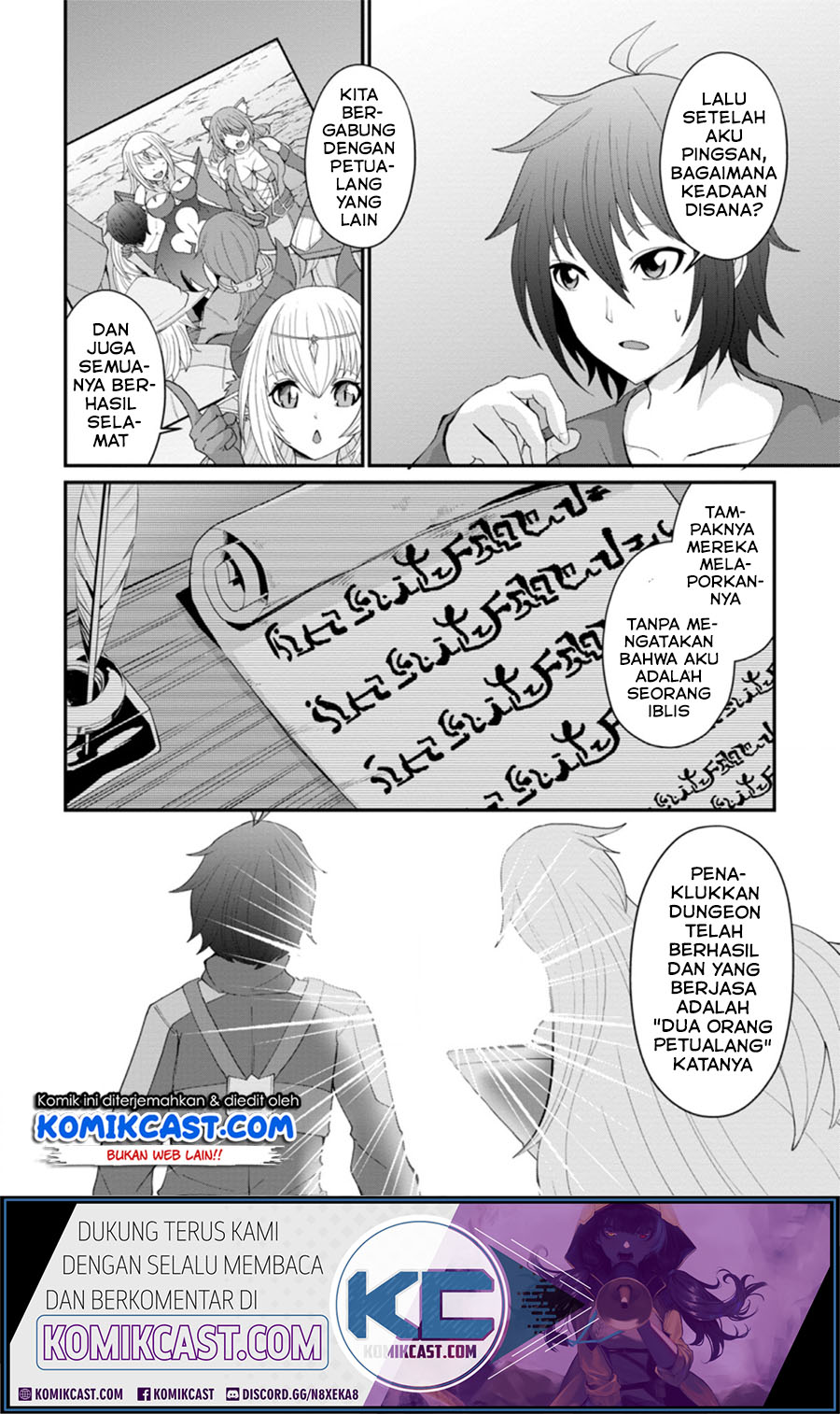 Sairin Yuusha no Fukushuu Hanashi Chapter 12.1 - halaman 2