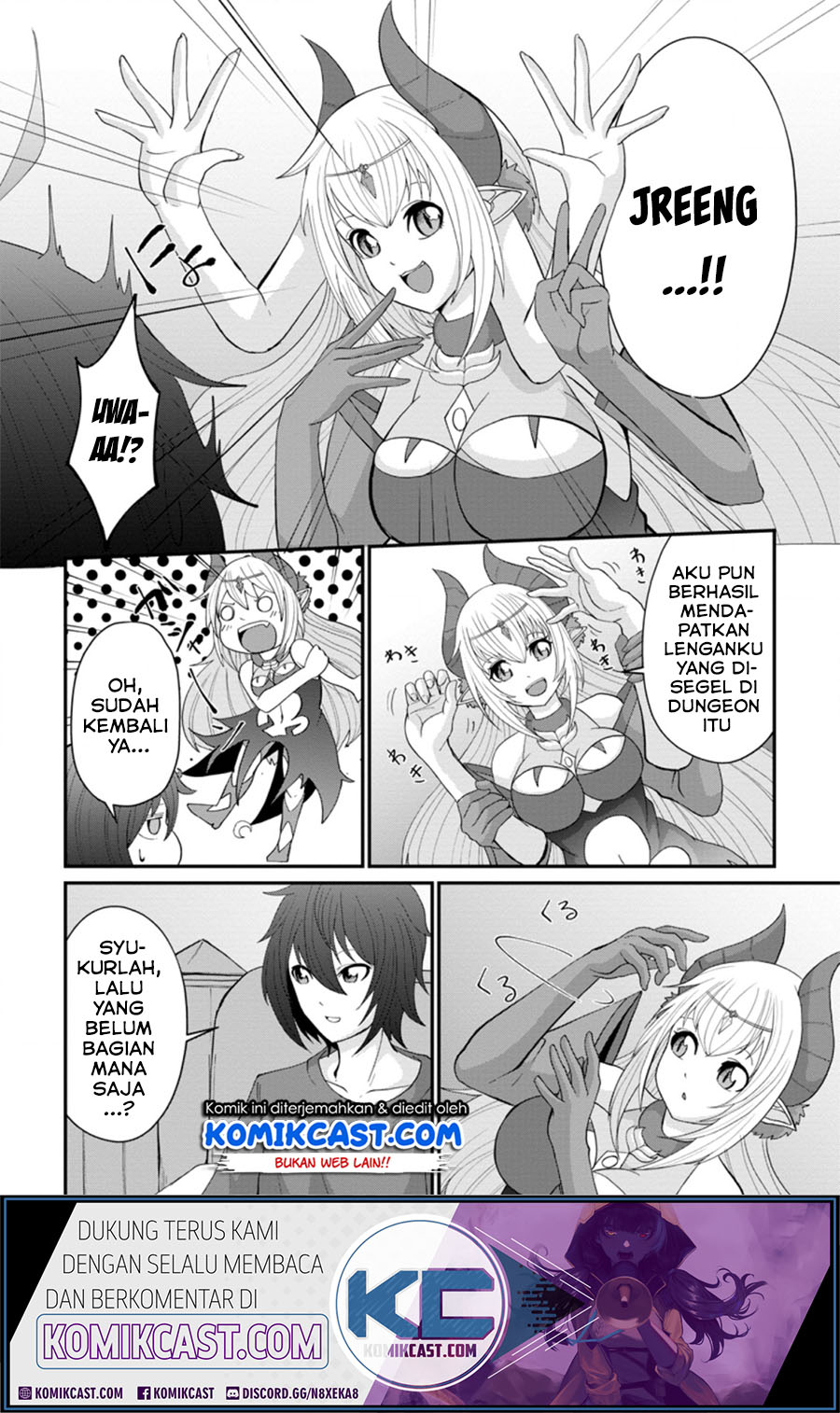 Sairin Yuusha no Fukushuu Hanashi Chapter 12.1 - halaman 4