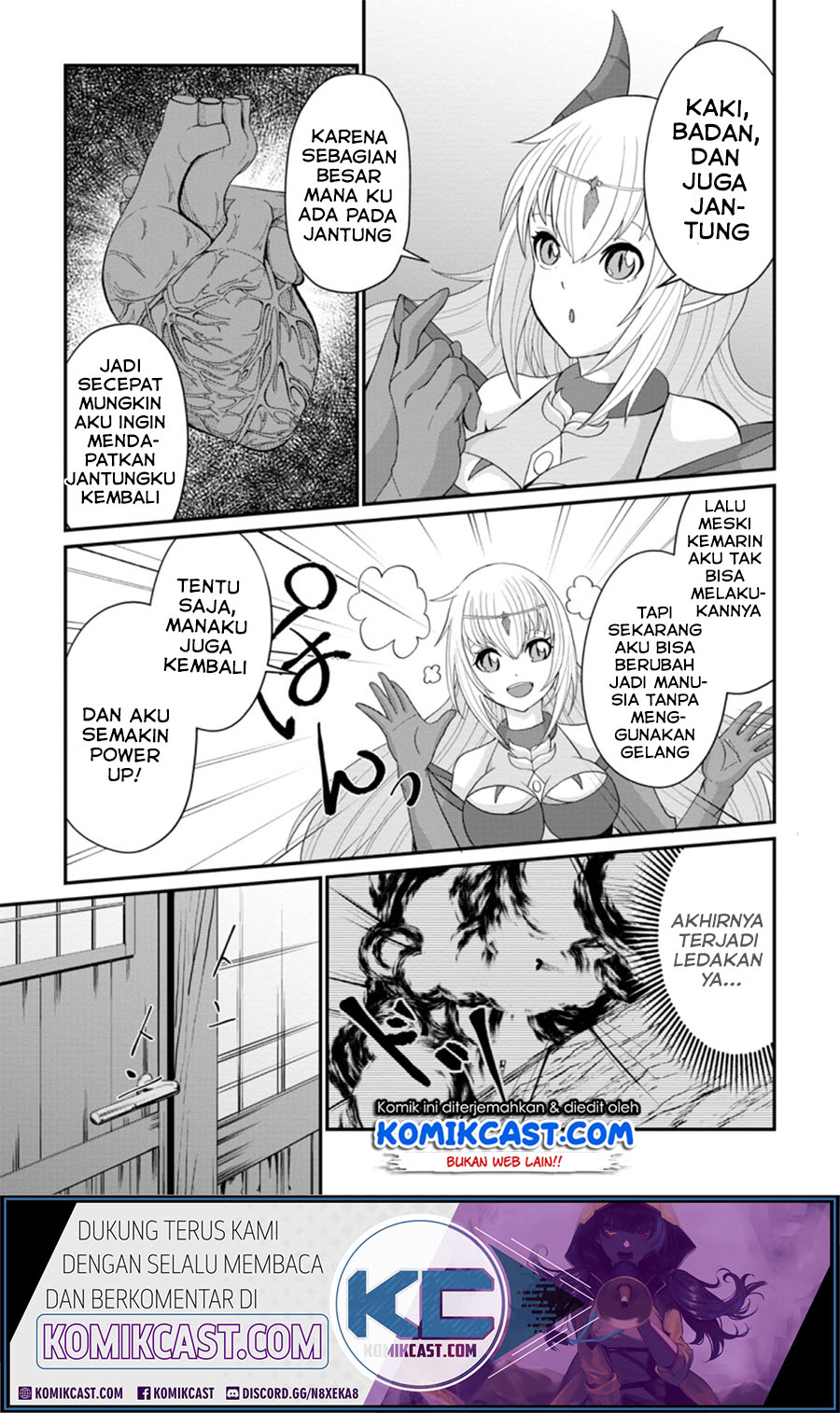 Sairin Yuusha no Fukushuu Hanashi Chapter 12.1 - halaman 5