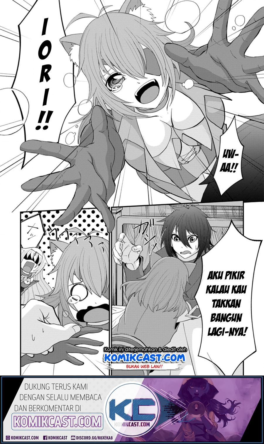 Sairin Yuusha no Fukushuu Hanashi Chapter 12.1 - halaman 7