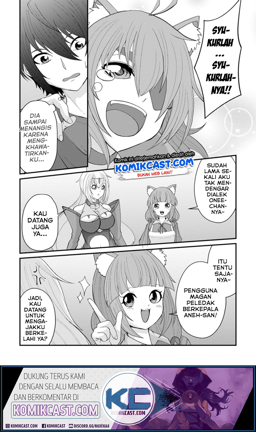 Sairin Yuusha no Fukushuu Hanashi Chapter 12.1 - halaman 8