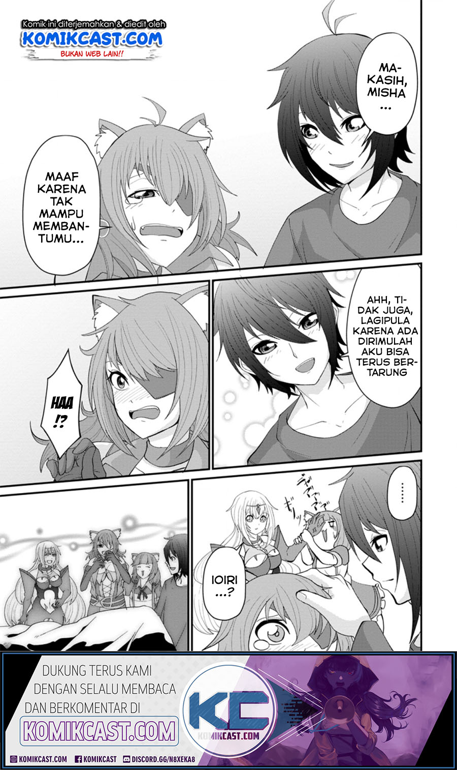Sairin Yuusha no Fukushuu Hanashi Chapter 12.1 - halaman 9